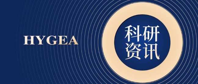 【HYGEA·科研资讯】乳腺癌冷冻消融