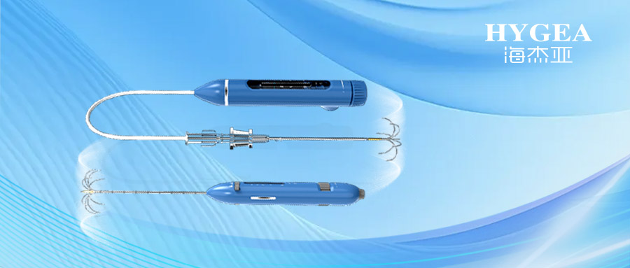 新品上市丨Eagle™️系列消融电极伞针正式加入海杰亚肿瘤微创治疗产品矩阵