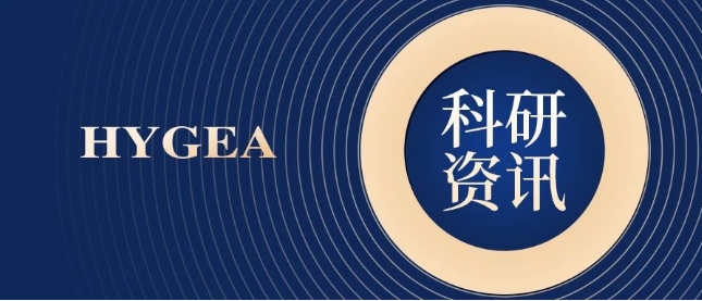 【HYGEA·科研资讯】冷冻消融联合免疫治疗肿瘤